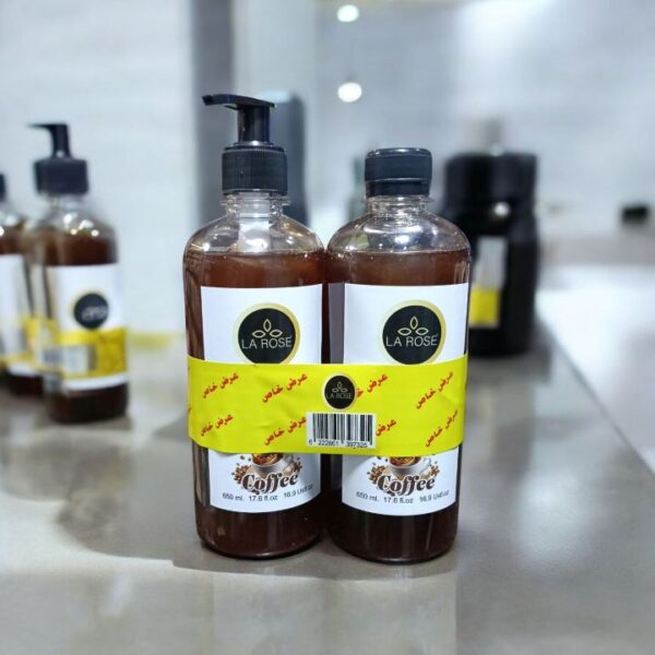 لاروز هاند ووش قهوة 650 مل عرض قطعتين