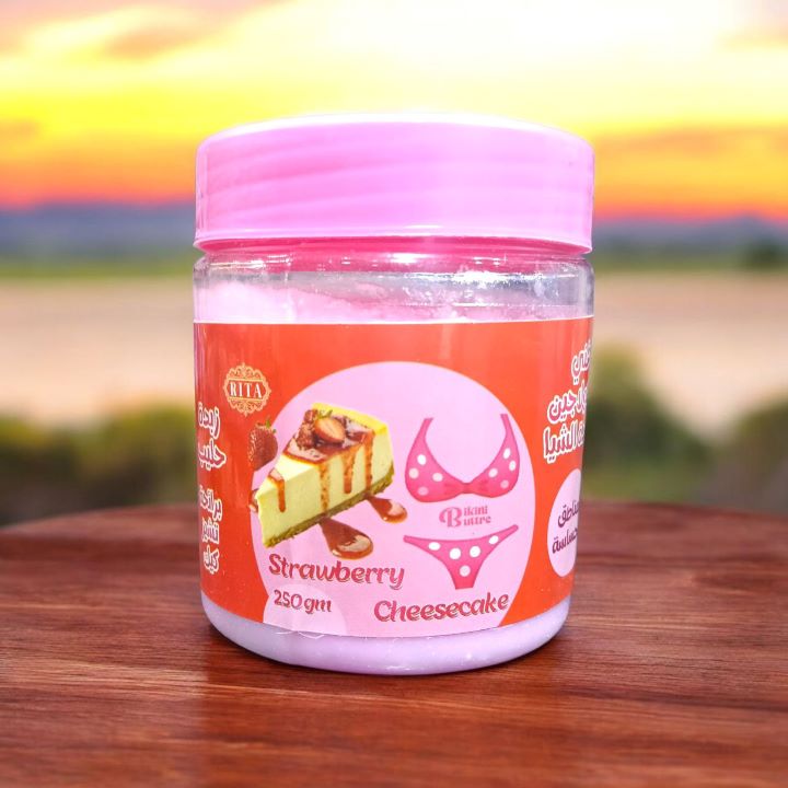 ريتا بكيني باتر تشيز كيك 250 مل