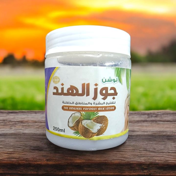 ريتا لوشن جوز الهند 250 مل
