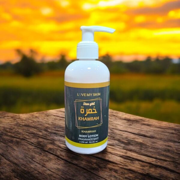 ريتا لوشن خمرة 250 مل