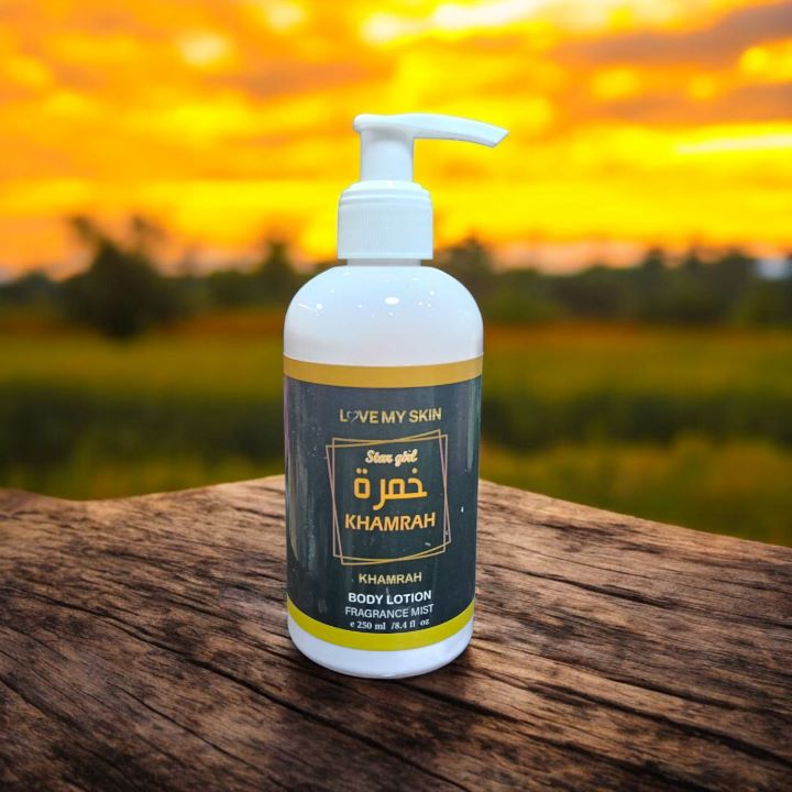 ريتا لوشن خمرة 250 مل