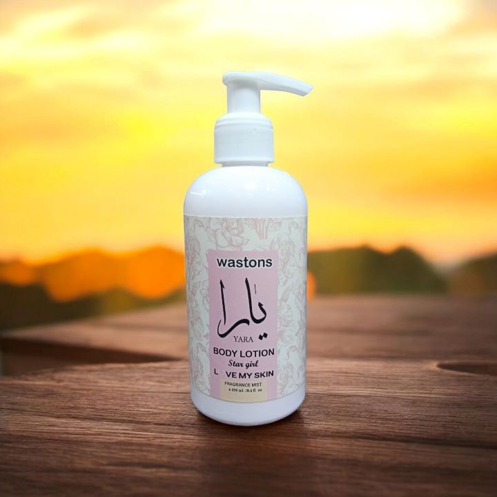 ريتا لوشن يارا 250 مل