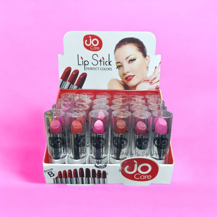 جو روج ستيك