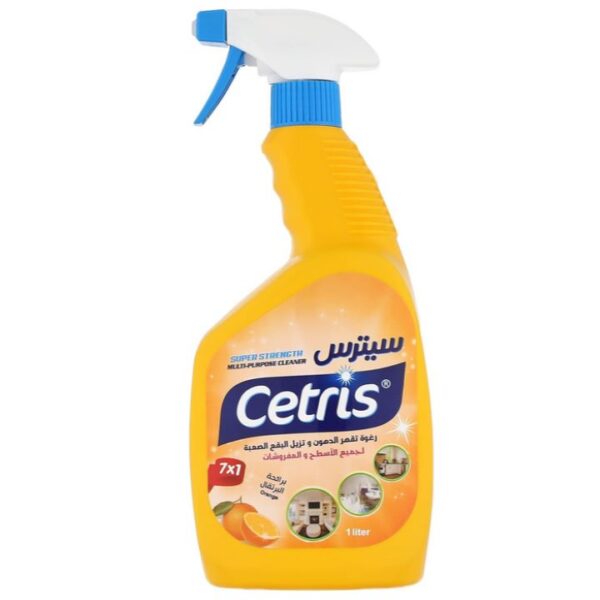 سيترس قاهر الدهون والبقع بالبرتقال 1 لتر