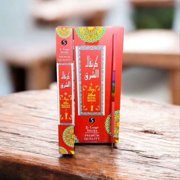 بردهان كرنفال بخور رويال مكة 5 عود كبير