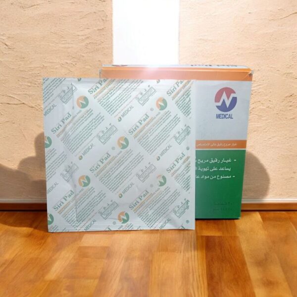 دريسينج طبي غير لاصق 10*10 قطعة
