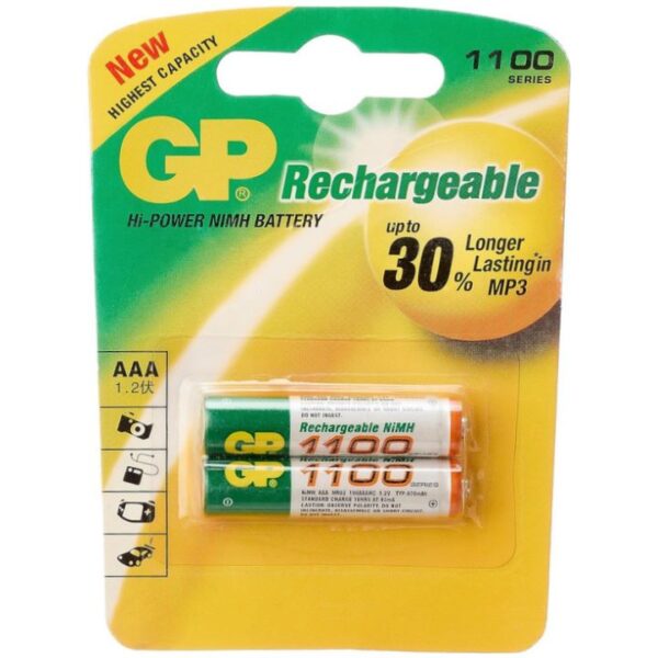 حجر ريموت GP شحن 1100 امبير 2 حجر