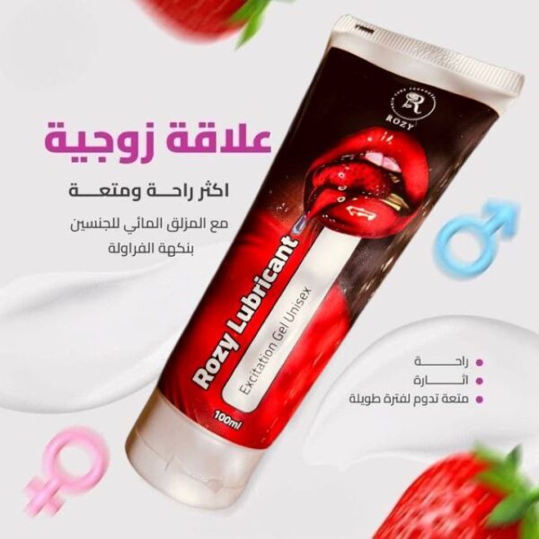 روزي جيل مزلق بالفراولة 100 مل