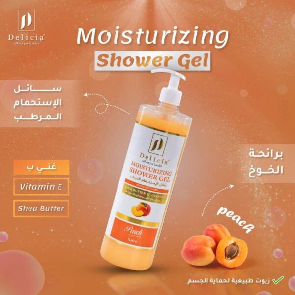 ديليسيا شاور جيل مرطب بالخوخ 1 لتر