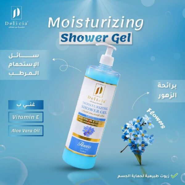 ديليسيا شاور جيل مرطب بالزهور 1 لتر