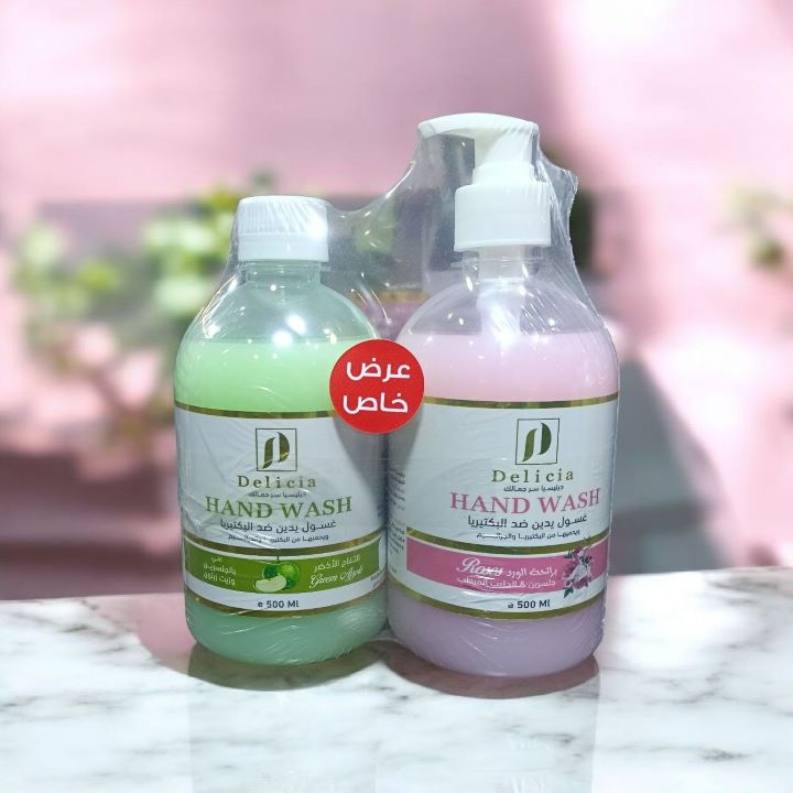 ديليسيا هاند ووش 500 مل عرض ورد + تفاح اخضر