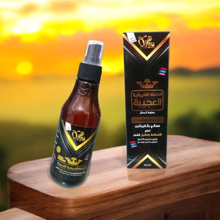 بريانكا زيت الخلطة الافريقية العجيبة 300 مل