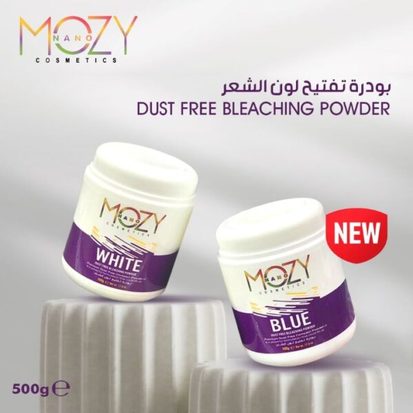 موزي بودرة تشقير الشعر ازرق 500 جم