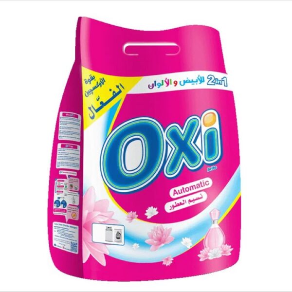 اوكسي مسحوق اتوماتيك نسيم العطور 2.5 كجم