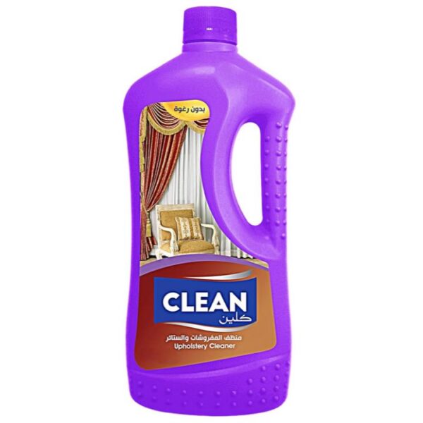 ماي واي كلين منظف المفروشات والستائر 660 مل
