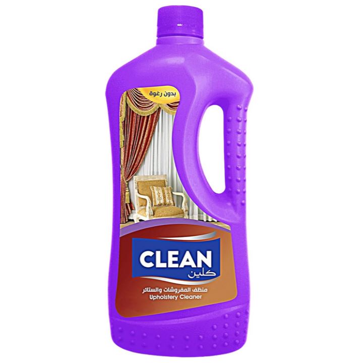 ماي واي كلين منظف المفروشات والستائر 660 مل
