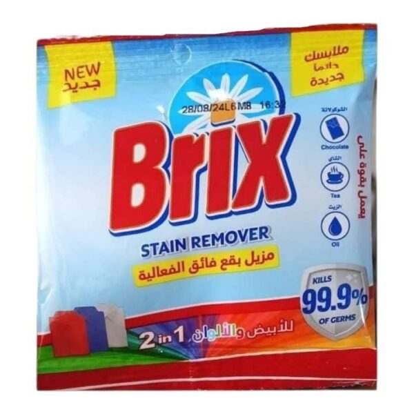 بريكس مزيل البقع ابيض والوان كيس 30 جم