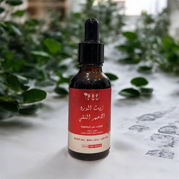 زيت الورد الاحمر النقي 30 مل