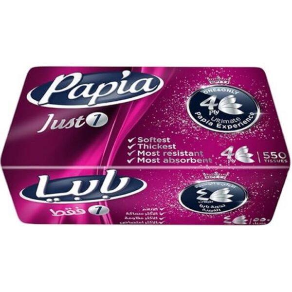 بابيا مناديل سحب 4 طبقات 500 منديل