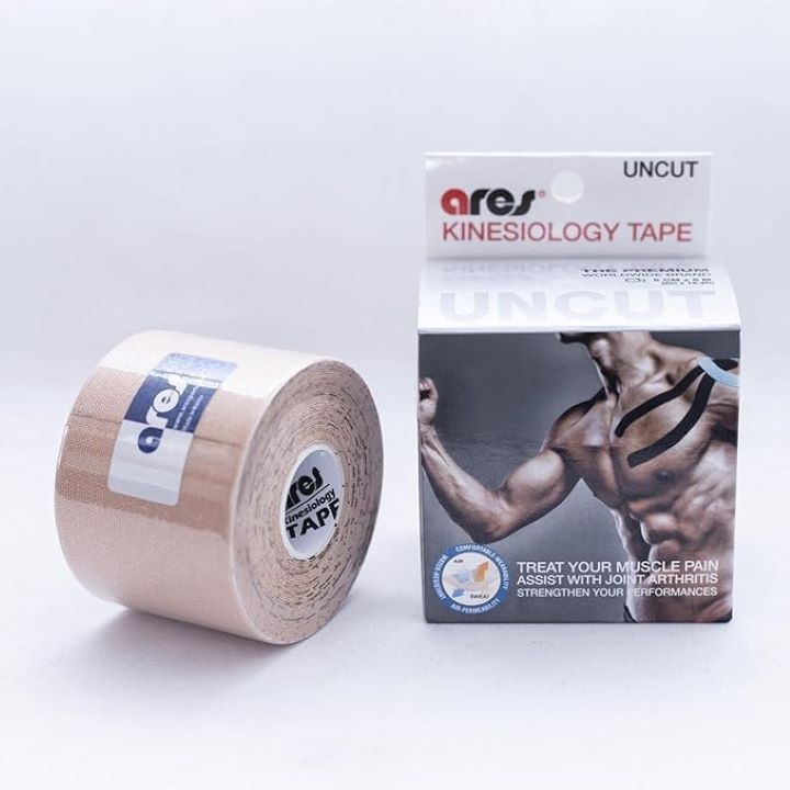 لاصق طبي رياضي كوري