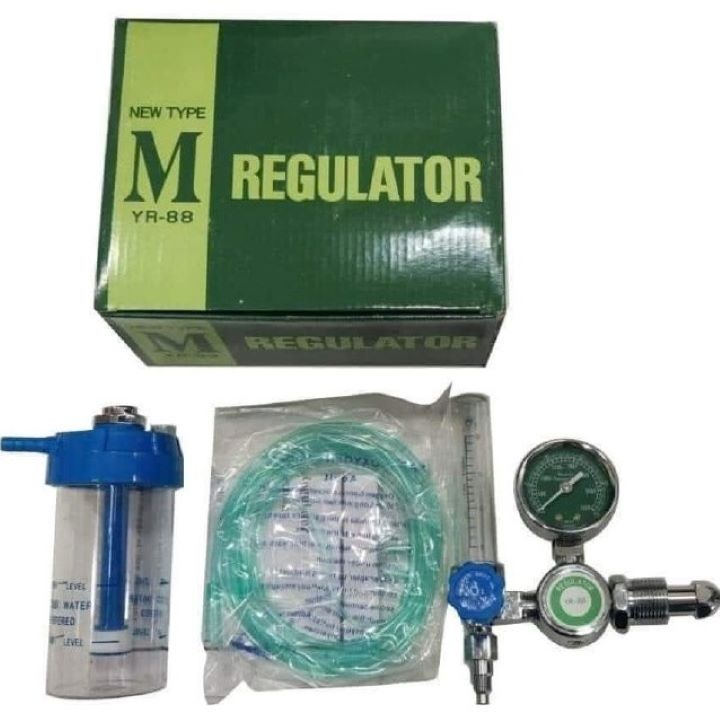 منظم اسطوانة اكسجين بالمرطب