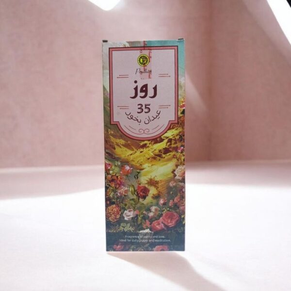 بردهان بخور روز 35 عود