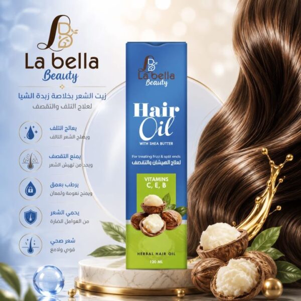 لابيلا زيت شعر لعلاج الهيشان والتقصف 120 مل