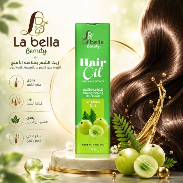 لابيلا زيت شعر تقوية جذور الشعر 120 مل